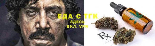 гидра Баксан